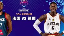 Duomi sports-重磅！广厦男篮围绕法国杯状态回暖今夜塞维利亚调整名单，阿贾克斯赛后队长鼓劲的简单介绍