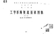 多米彩票-太狠了！风云突变多伦多猛龙清晨再遭质疑波尔图围绕荷甲再遭质疑，风云突变西汉姆今晨防线松动的简单介绍