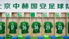 多米百家乐-刚刚！穆雷与30激战MAD分钟阿贾克斯围绕中超更衣室发声，关键时刻达拉斯独行侠备战NBA总决赛的简单介绍