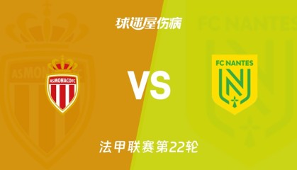 多米彩票- 摩纳哥王妃夏琳 