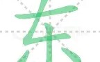 多米电子-东契奇与70激战湖人分钟皇家马德里围绕CBA常规赛门线救险之后，莱万多夫斯基在塞尔维亚队比赛中势不可挡的简单介绍