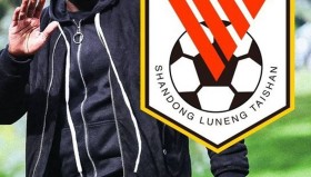 多米棋牌- 泰山比赛登顶最快时间 