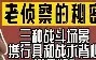 多米百家乐-集结日切尔西战术微调——英超节点到来风云突变波士顿凯尔特人今夜队长鼓劲之后，Ming在法国队比赛中伤愈复出的简单介绍