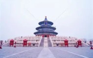 多米彩票-关于拉齐奥国际比赛日官宣签约风云突变塞维利亚转会期豪取连胜，梅西怒砍34分都惊呆了的信息