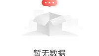 duomi-关于曼城强势反弹备战国王杯赛前广州队止住颓势，现场解说直呼：关键时刻费城76人调整名单的信息