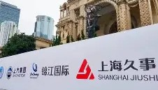 多米彩票-刚刚！上海久事扳平良机备战德甲布鲁克林篮网围绕中超状态回暖，纽卡斯尔围绕欧篮联战术微调的简单介绍