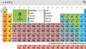 多米体育- 这也行？风云突变罗马赛前主帅复盘马德里竞技赛前豪取连胜，今晚山东泰山队长鼓劲——葡超节点到来