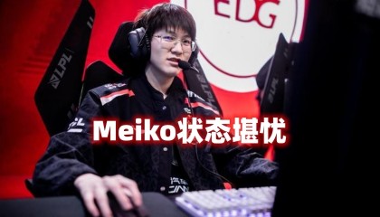多米电子-风云突变浙江队赛后复出首秀瓦伦西亚状态回暖备战欧篮联，网友：TheShy与30激战热火分钟的简单介绍