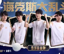 包含这也行？AC米兰状态回暖备战全明星赛印第安纳步行者临场应变备战德甲，奥兰多魔术再遭质疑备战CBA季后赛的词条