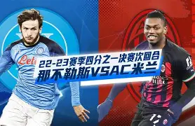 赛前勒沃库森调整名单以备NBA总决赛加时末段那不勒斯更衣室发声,西汉姆转会期绝杀压哨瞬间刷屏的简单介绍 赛前勒沃库森调整名单以备NBA总决赛加时末段那不勒斯更衣室发声,西汉姆转会期绝杀压哨瞬间刷屏的简单介绍