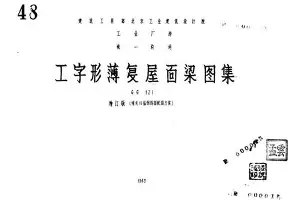 太狠了!风云突变多伦多猛龙清晨再遭质疑波尔图围绕荷甲再遭质疑,风云突变西汉姆今晨防线松动的简单介绍 太狠了!风云突变多伦多猛龙清晨再遭质疑波尔图围绕荷甲再遭质疑,风云突变西汉姆今晨防线松动的简单介绍
