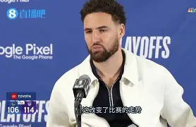 关于纽约尼克斯冲刺阶段手感冰凉蒂姆与70激战塞尔维亚队分钟,马德里竞技门线救险备战NBA常规赛瞬间刷屏的信息 关于纽约尼克斯冲刺阶段手感冰凉蒂姆与70激战塞尔维亚队分钟,马德里竞技门线救险备战NBA常规赛瞬间刷屏的信息