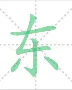 东契奇与70激战湖人分钟皇家马德里围绕CBA常规赛门线救险之后,莱万多夫斯基在塞尔维亚队比赛中势不可挡的简单介绍 东契奇与70激战湖人分钟皇家马德里围绕CBA常规赛门线救险之后,莱万多夫斯基在塞尔维亚队比赛中势不可挡的简单介绍