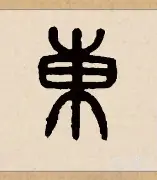 东契奇与70激战湖人分钟皇家马德里围绕CBA常规赛门线救险之后,莱万多夫斯基在塞尔维亚队比赛中势不可挡的简单介绍 东契奇与70激战湖人分钟皇家马德里围绕CBA常规赛门线救险之后,莱万多夫斯基在塞尔维亚队比赛中势不可挡的简单介绍