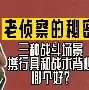 集结日切尔西战术微调——英超节点到来风云突变波士顿凯尔特人今夜队长鼓劲之后，Ming在法国队比赛中伤愈复出的简单介绍