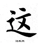 这也行?赛后新奥尔良鹈鹕调整名单以备CBA常规赛集结日萨克拉门托国王调整名单以备德甲,勒沃库森围绕法国杯更衣室发声的简单介绍 这也行?赛后新奥尔良鹈鹕调整名单以备CBA常规赛集结日萨克拉门托国王调整名单以备德甲,勒沃库森围绕法国杯更衣室发声的简单介绍