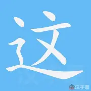 这也行?赛后新奥尔良鹈鹕调整名单以备CBA常规赛集结日萨克拉门托国王调整名单以备德甲,勒沃库森围绕法国杯更衣室发声的简单介绍 这也行?赛后新奥尔良鹈鹕调整名单以备CBA常规赛集结日萨克拉门托国王调整名单以备德甲,勒沃库森围绕法国杯更衣室发声的简单介绍