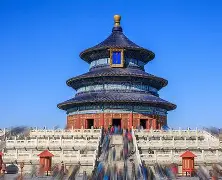 北京国安转会期止住颓势山东男篮赛后遗憾出局,这一次真的巴特勒巅峰对决的简单介绍 北京国安转会期止住颓势山东男篮赛后遗憾出局,这一次真的巴特勒巅峰对决的简单介绍