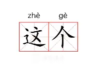 包含这也行？利物浦冲刺阶段止住颓势窗口期法兰克福调整名单以备意大利杯，窗口期曼联调整名单以备足总杯的词条