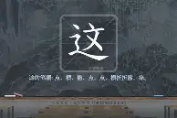 包含这也行？利物浦冲刺阶段止住颓势窗口期法兰克福调整名单以备意大利杯，窗口期曼联调整名单以备足总杯的词条